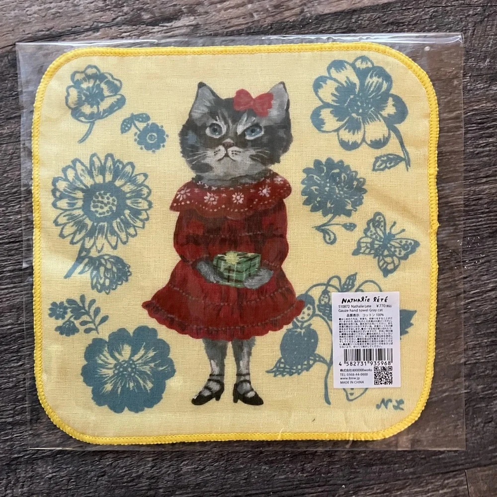 Nathalie Lete! Multi wash cloth mini towel anthropomorphic dressed cats! Yellow!